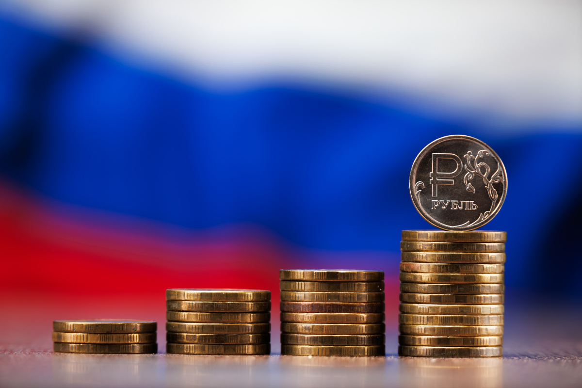 Макроэкономические показатели и прогнозы развития российской экономики - 2
