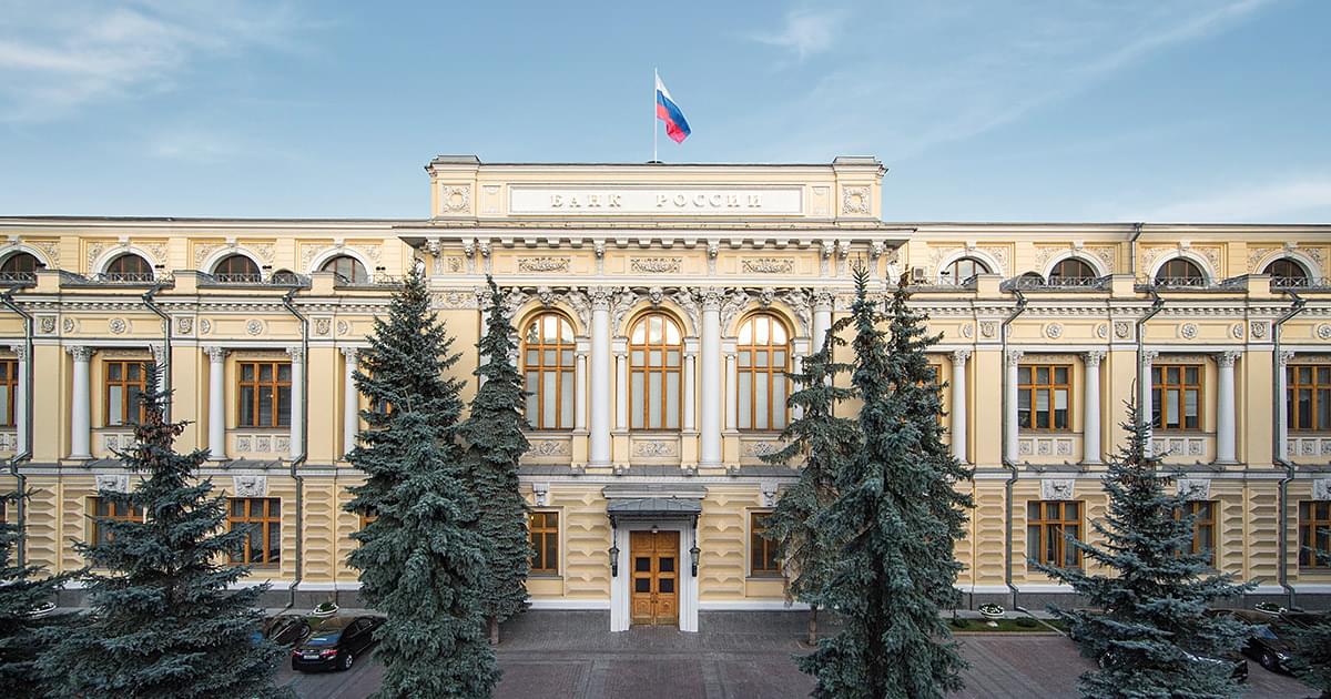 Актуальные курсы валют и экономические тренды - 2